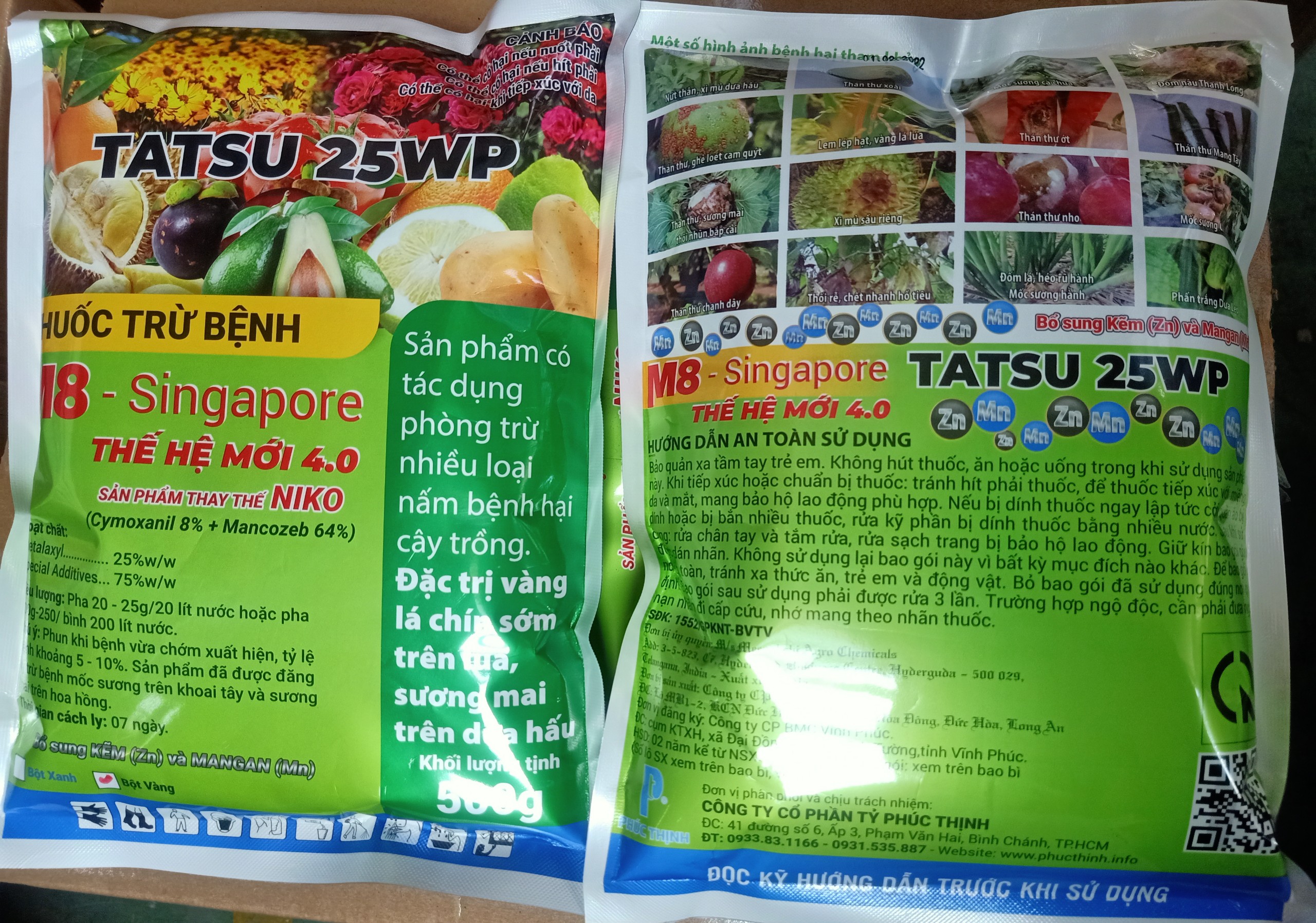 TATSU 25WP