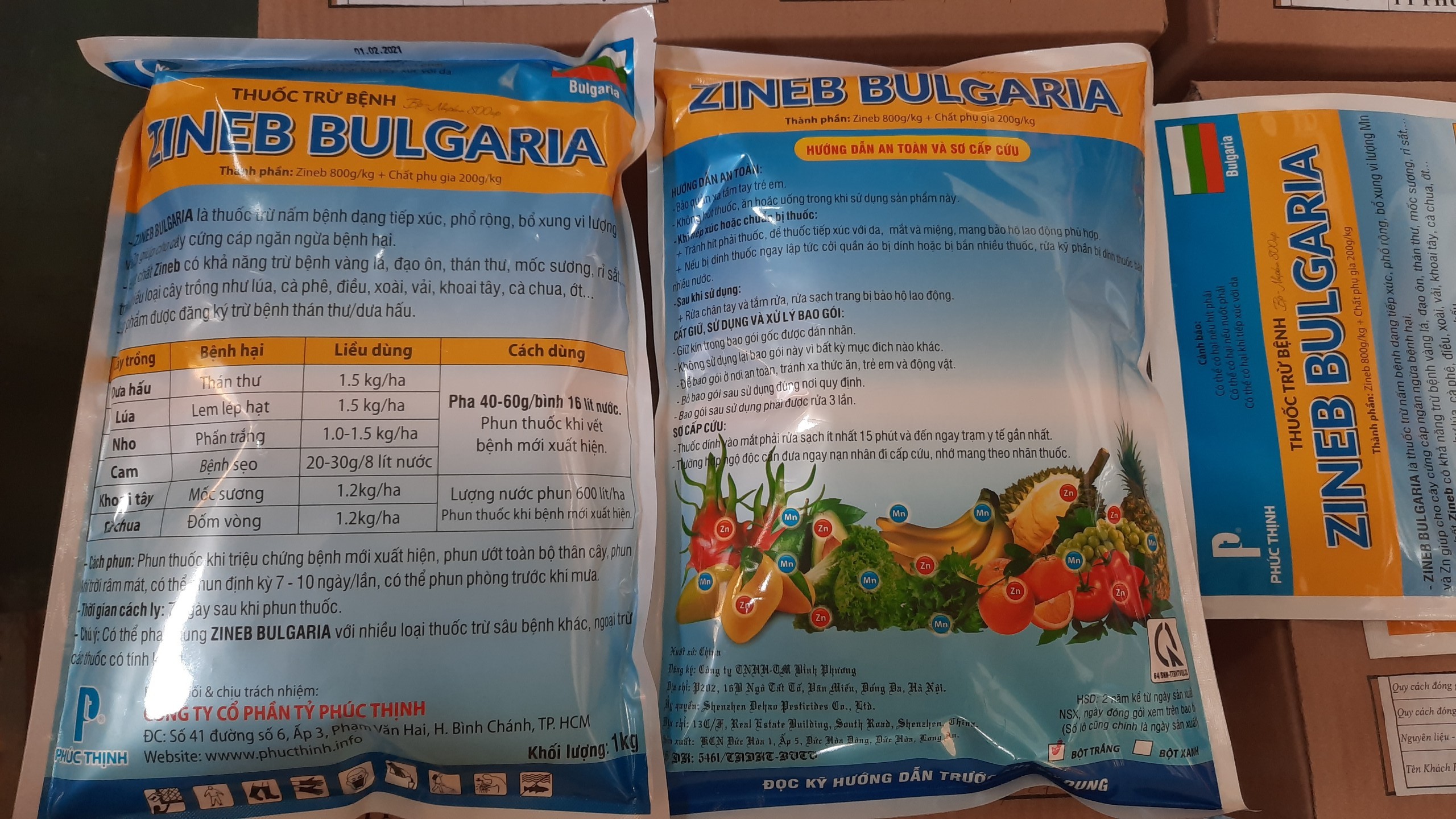 ZINEB BULGARIA